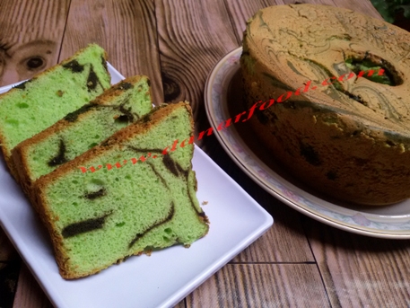 Jual Chocolate Pandan Chiffon Cake